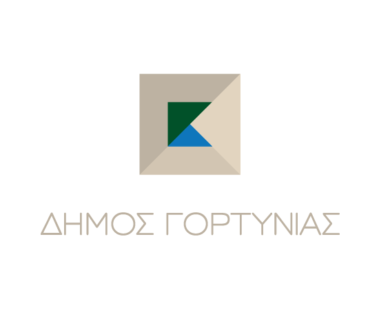 ΔΗΜΟΣ ΓΟΡΤΥΝΙΑΣ LOGO 2