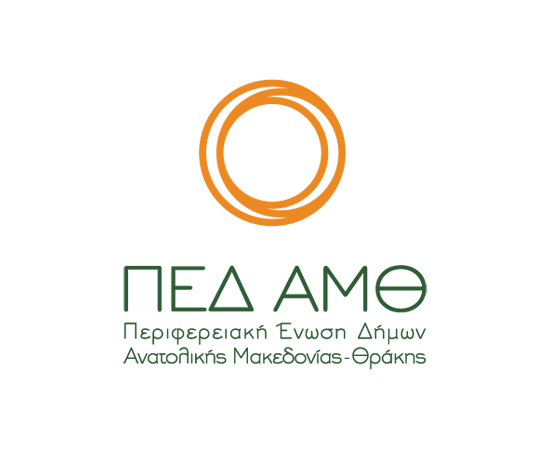 ΠΕΔ ΑΜΘ LOGO